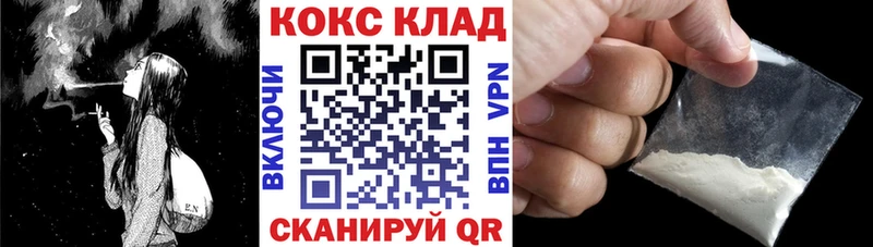 Какие есть наркотики Макаров СОЛЬ  Каннабис  Меф мяу мяу  Метадон  ГАШИШ 