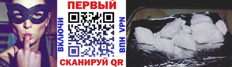 АМФЕТАМИН VHQ  Макаров 