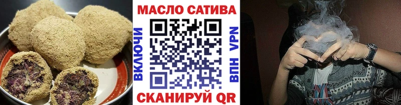 продажа наркотиков  hydra сайт  Еда ТГК конопля  Макаров 