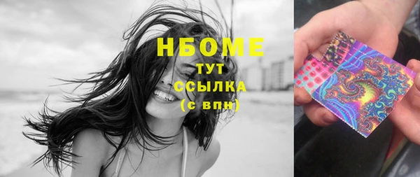 ешки Богданович