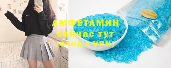 ешки Белоозёрский