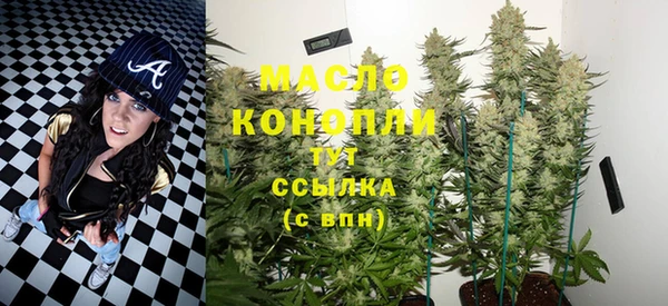 ешки Богданович