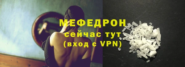 ешки Богданович