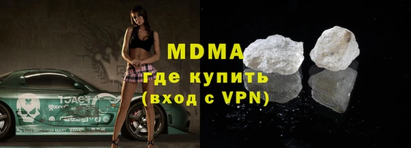 ешки Богданович
