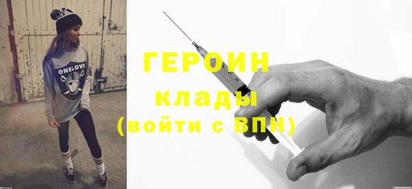 ешки Богданович
