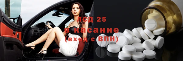 ешки Богданович