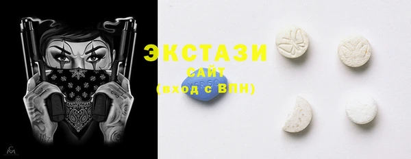 ешки Богданович