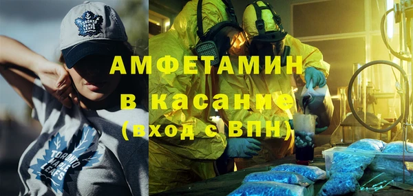 ешки Белоозёрский