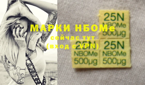 ешки Богданович