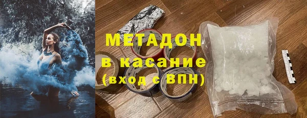 ешки Белоозёрский