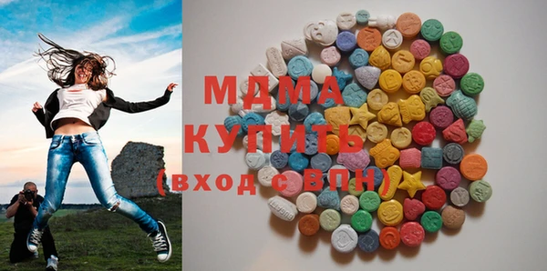 ешки Белоозёрский