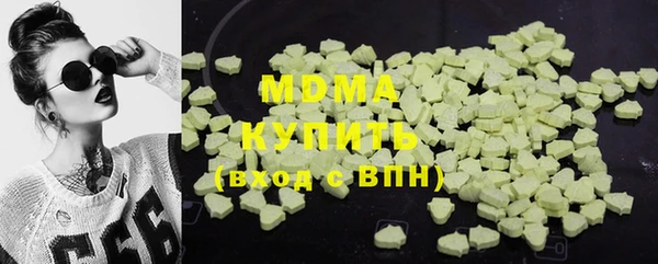 ешки Белоозёрский