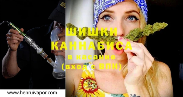 ешки Богданович