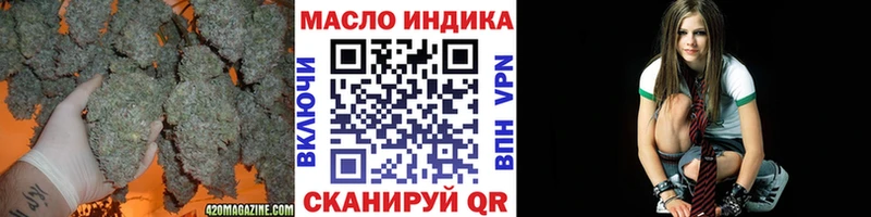 ТГК жижа  Макаров 